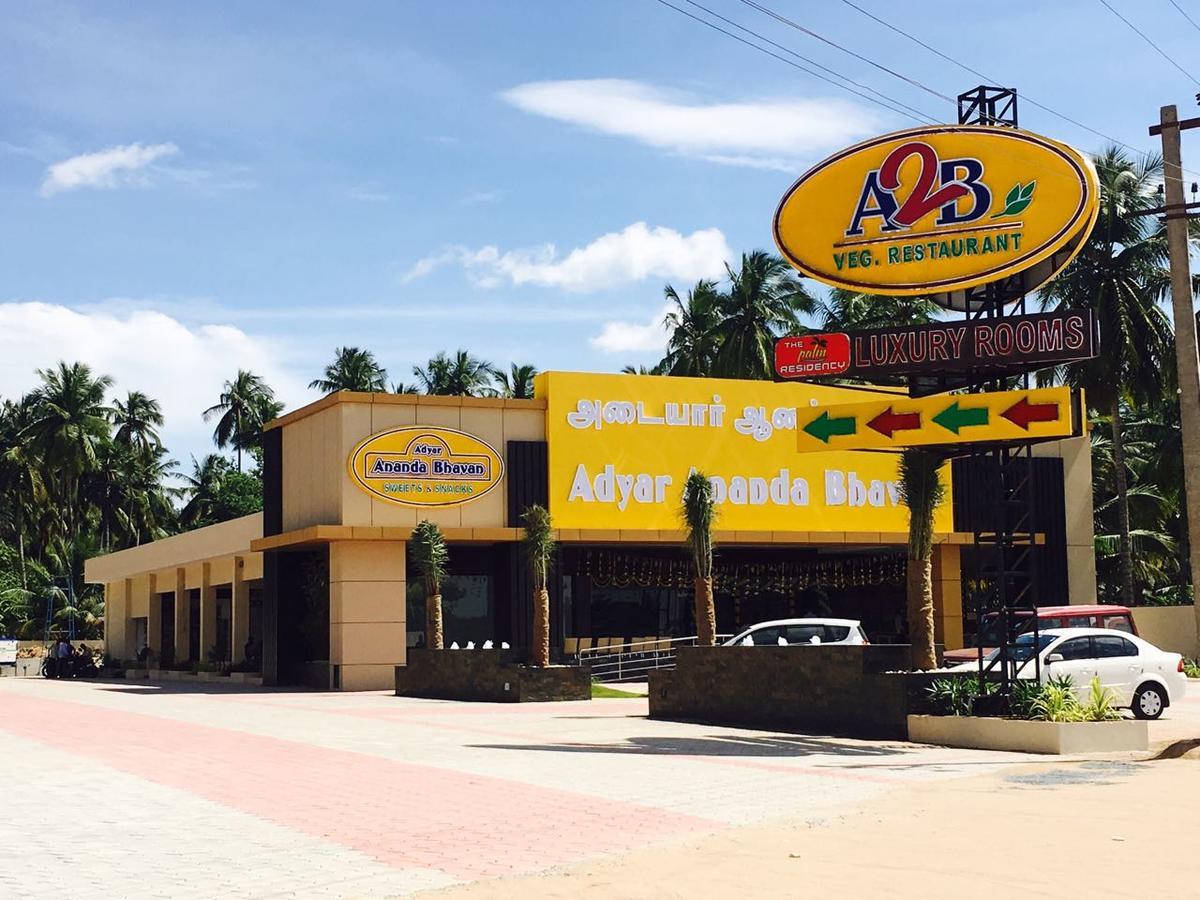 The Palm Residency- Ariyanoor Hotel ซาเลม ภายนอก รูปภาพ