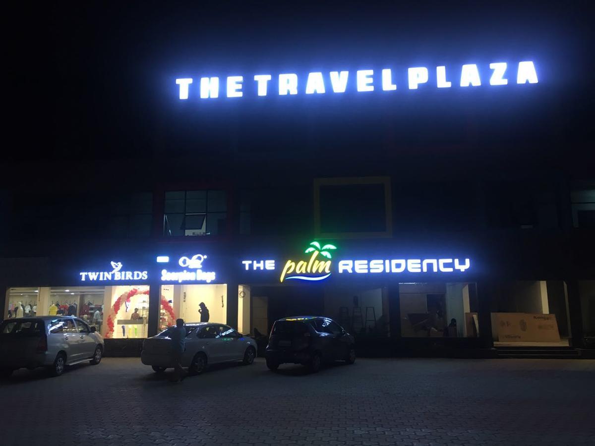 The Palm Residency- Ariyanoor Hotel ซาเลม ภายนอก รูปภาพ